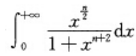 广义积分(   )    A．发散    B．收敛于1    C．收敛于  D．敛散性不能判定