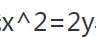 计算由曲线及y=x＋4所围成的平面图形的面积。计算由曲线及y=x+4所围成的平面图形的面积。