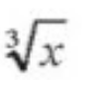 当x→0时，(   )与x不是等价无穷小．    A．1n(1+x)；    B．    C．tan