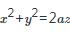 求曲面包含在柱面（x2+y2)2=2a2xy内的部分的面积．求曲面包含在柱面(x2+y2)2=2a2