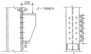 如图所示，为牛腿与柱连接，高强螺栓10.9级，摩擦型，螺栓为M22，接触面用喷砂处理，Q345钢，F