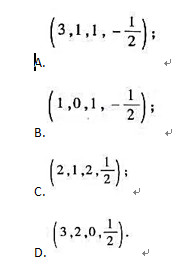 氢原子中处于3d量子态的电子,描述其量子态的四个量子数（n,l,ml,m,)可能取的值为（)请帮忙给