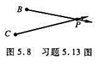 如图5.8所示，设B点发出的平面橫波沿BP方向传播，它在B点的振动方程为y1=2x10^－3cos2