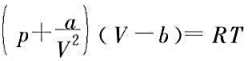 1mol服从范德瓦尔斯状态方程的气体，如果它的内能由式E=cT－a／V（V为摩尔体积，a为状态方程的