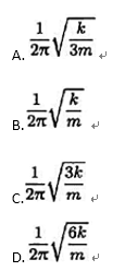 劲度系数为k的轻弹簧截成三等份，取出其中的两根,将它们并联，下面挂一质量为m的物体,如检图19 －劲