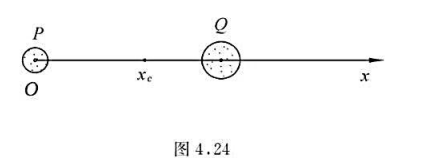 两质点P与Q最初相距1.0m，都处于静止状态，P的质量为0.1kg，而Q的质量为0.3kg，P与Q以