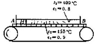 已知:如图所示为一传送带式的烘箱，辐射加热表面与传送带上被加热工件间的距离H =0.35m，加热段长