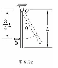 一均质细杆，长L=1m，可绕通过一端的水平光滑轴O在铅垂面内自由转动，如图所示。开始时杆处于铅垂位置
