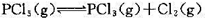 PCl5的分解反应为 ,在523 K、100 kPa下达成平衡，测得平衡混合物的密度ρ=2.695 
