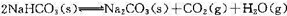 373 K时, 反应的 =0.231. （1)在10－2m³的抽空容器中,放入0. 1molNa2C