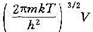 （1)某单原子理想气体的配分函数q具有的函数形式为q=Vf（T),试导出理想气体的状态方程;（2)若