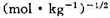 Ag－|Ag和CI－|AgCl（s)|Ag在298K时的标准电极电势分别为0.7991V和0.222