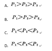下列双分子反应中（1) Br＋Br→Br2碰撞理论中方位因子P的相对大小是（)下列双分子反应中(1)