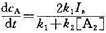 光化学反应A2＋hv→2A的反应历程为可得 ,则该反应的量子产率 为（)A.1B. C. 2D.光化