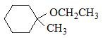用不超过6个碳原子的化合物合成下列化合物。