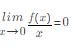 设函数f（x)在点x=0的某一邻域内具有二阶连续导数，且设函数f(x)在点x=0的某一邻域内具有二阶