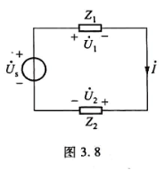 在图3.8所示电路中，Z1=（6＋j8)Ω，Z2=－j10Ω，求：（1)（2)Z2改为何值时，电路中