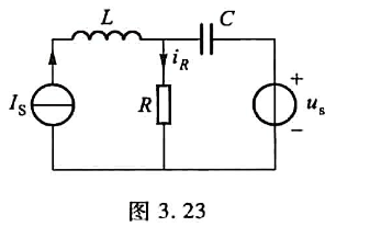在图3.23所示电路中，直流电流源的电流Is=2A，交流电压源的电压us=12√2sin314tV，