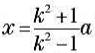 如本题图所示，两条均匀带电的无限长平行直线（与图纸垂直)，电荷的线密度分别为±ηe，相距为2a。（1
