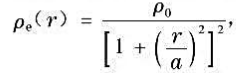 设气体放电形成的等离子体圆柱内的体电荷分布可用下式表示：式中r是到轴线的距离，ρ0是轴线上的ρ设气体