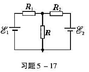 一电路如本题图，已知E1=1.5V，E2=1.0V，R1=50Ω，R2=80Ω，R=10Ω，电池的内