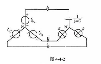 图4－4－2是相序指示电路，用来判别三相电路中的各相相序。它是由一个电容和二个灯泡（相当于电阻R)图