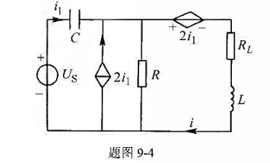题图9－4所示电路中，us=e^－t·1（t)，R=1Ω，C=1F，RL=2Ω，L=1H，uc（0－