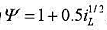 题图11－17电路中，直流Is=4A，小信号is=√2x0.2sintA，R=8Ω，非线性电感特性为