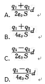 如图5－49所示，两块面积均为S的金属平板A和B彼此平行放置,板间距离为d（d远小于板的线度),设A