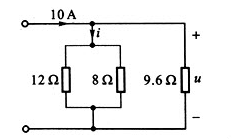 某电路的一部分如图所示，电压和电流分别为（)某电路的一部分如图所示，电压和电流分别为()A、48V,