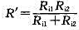 如图7－25所示,两个直流电源并联给负载电阻R供电,其中r1和r2分别为电源的内电阻。试证明:电源对