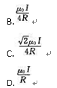 如图7－52所示,两个半径为R的相同的金属环在a 、b两点接触（ab连线为环直径)，并相互垂直故置。
