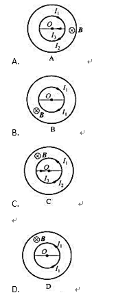 用导线围成如图8－41所示的回路（以O点为圆心的圆,加一直径),放在轴线通过O点垂直于图面的圆柱形均