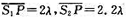 如图12－13 所示,S1和S2为两相干波源,它们的振动方向均垂直于图面,发出波长为λ的简谐波,P点