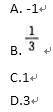 一平面简谐波的表达式为y= Acos2π（vt－x／ ).在t=1／v时刻, 两点处质元速度之比是（