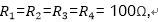 图3.5中，设负载电阻为无穷大（开路),图中E=4V，试求:（1)R₁为金属应变片，其余为外接电阻，
