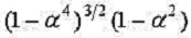 承受相同扭矩且长度相等的直径为d1的实心圆轴与内、外径分别为d2、D2（α=d2／D2)的空心圆轴，