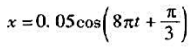 一小球与轻弹簧组成的系统,按 的规律振动,式中t以s为单位,x以m为单位，试求:（1)振动的角频率、