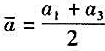 一质点沿Ox轴运动，坐标与时间的变化关系为x=4t–t^3，式中x、t分别以m、s为单位，试计算：（