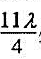 一平面简谐波沿x轴正方向传播,在t=0时，原点O处质元的振动是经过平衡位置向负方向运动.在距离原点O