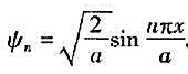 一维无限深势阱中粒子的定态波函数为 试求:（1)粒子处于基态时;（2)粒子处于n=2的状态时,在x=