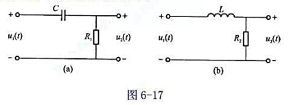 求图6－17电路的系统函数，并粗略绘其频响曲线。求图6-17电路的系统函数，并粗略绘其频响曲线。请帮