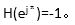 某因果数字滤波器的零、极点如图10－9（a)所示，并已知其试求:（1)它的系统函数H（z)及其收敛城