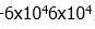 设浮点数字长为24位,欲表示之间的十进制数,在保证数的最大精度条件下,除阶符、数符各取1位外,设浮点