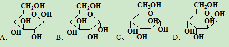 β-D-吡喃葡萄糖的哈瓦斯结构式正确的是（)