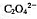 在pH9.26的氨性缓冲溶液中，除氨配位化合物外的缓冲剂总浓度为0.20mol•L－1，游离浓度为0
