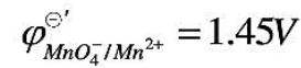 已知在酸性介质中，，MnO4－被还原至一半时，体系的电势（半还原电势)为多少？试推出对称电对的半还已