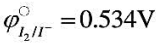 用间接碘量法测定铜时，Fe3＋和[AsO4]3－都能氧化I－而干扰铜的测定，加入0.005mol•L