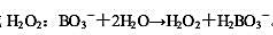 [MnO4]－与H2O2在酸性介质中反应生成O2和Mn2＋可能有如下两个反应：a.通过增加e－，H2