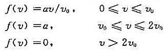 有N个粒子,其速率分布函数为（1)作速率分布曲线并求常数a;（2)分别求速率大于v0和小于v0的粒子